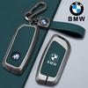 BBIK2 Car Key Case Cover Shell Fob Holder For BMW x1 u11 7 Series 735i 740Li X7 I7 G07 G09 LCI XM IX I20 2024 U06 G81 M3 Accessories