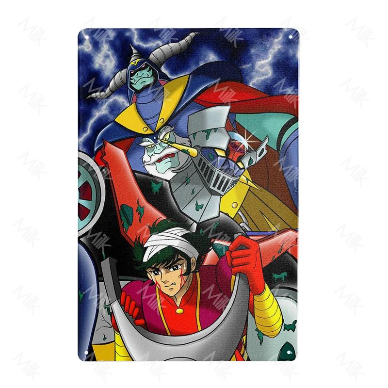 Anime Goldrake Goldorak Mazinger Z Metal Tin Sign Rectangle UFO Robot Grendizer Signs Plaque Bar Cafe Bedroom Wall Art Decor