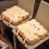Thickened Cute Toast Cushion for Office or Car—Ideal for Long Sitting, All-Season Comfort
