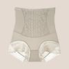 Женские трусики с высокой талией и контролем живота, мягкие эластичные кружевные антисептические утягивающие дышащие послеродовые компрессионные трусы, трусы