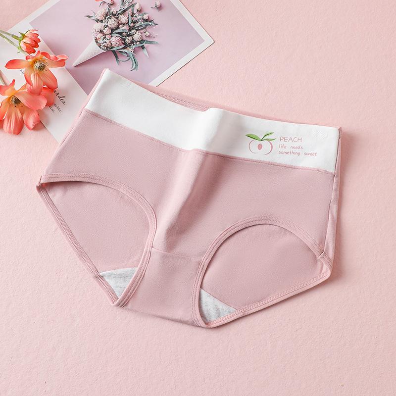 Женские хлопковые дышащие и удобные трусы без следов с принтом, симпатичное большое нижнее белье с высокой талией