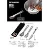 CAPTAIN STAG (CAPTAIN STAG) 3-Piece Cutlery Set (Knife, Fork, Spoon) with Case, Stainless Steel, Made In Japan, Tsubame-Sanjo, UH-3037