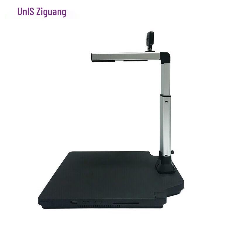 UNIS Unispro N1500 A4 Document Camera CN plug (adapter included)