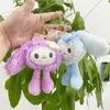 Мягкая и приятная на ощупь плюшевая кукла-брелок в виде мультяшного кролика, идеально подходящая в качестве аксессуара для рюкзака
