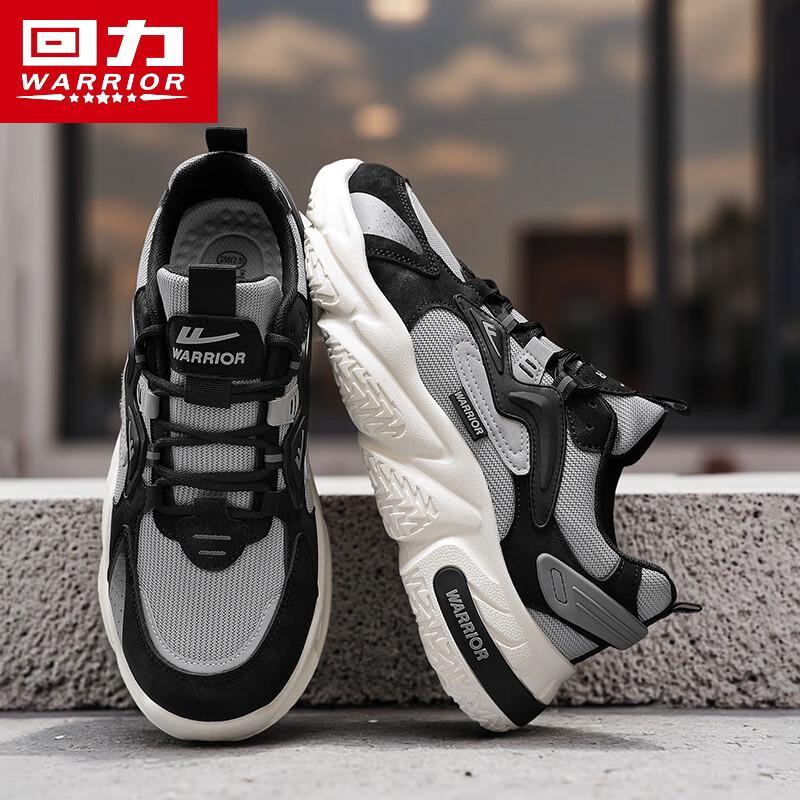 Warrior 1902N Men's Mesh Breathable Sports Casual Dad Shoes