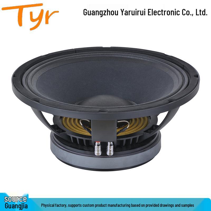 12" TYR-1275-02 Мощный 75-жильный уличный громкоговоритель