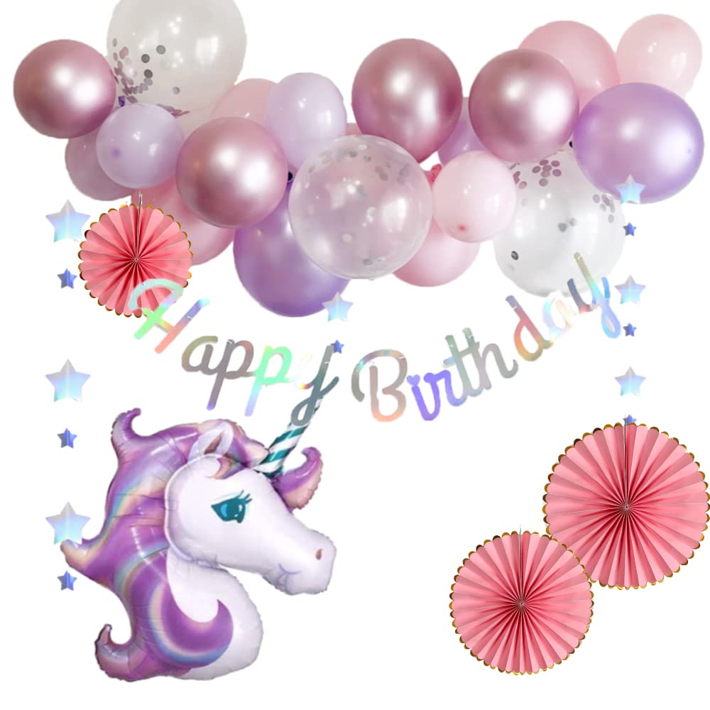 Birthday Decoration Pretend Set Hanemi Dreamy Birthday Decoration Unicorn Aurora Color Macaron Party (Unicorn)