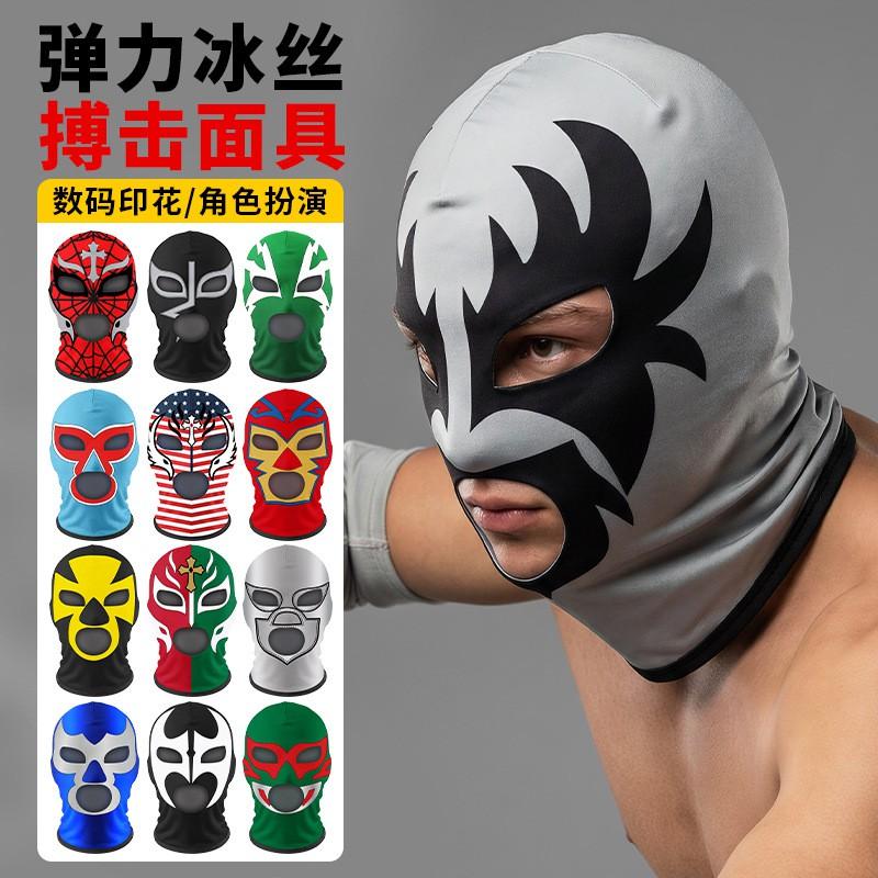 Full Face Cycling Balaclava MMA Boxing Wrestling Training Unisex Spandex Mask With 3 Eye Holes