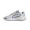 Hi-Tail 2.0 Non-slip Lightweight Mid-Top Casual Running Shoes Unisex Jade White Sneakers JI4348