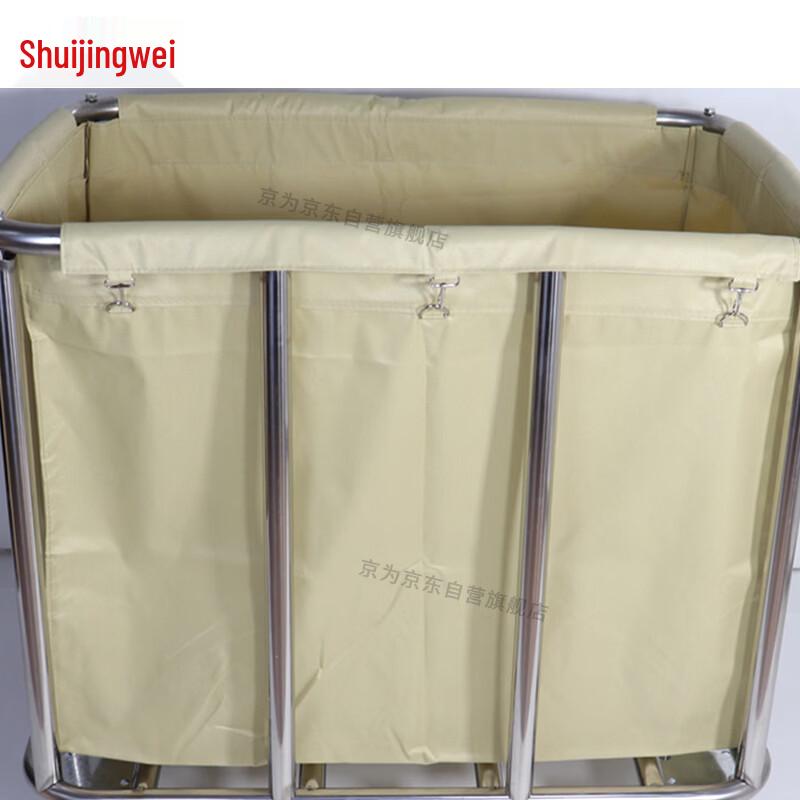 Jingwei Stainless Steel Multi-functional Linen & Cleaning Cart