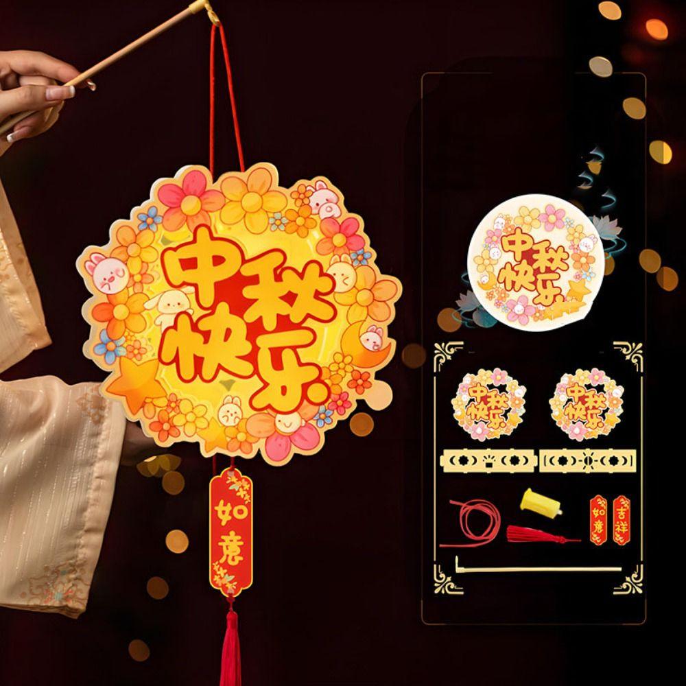 Светящийся фонарь к Празднику середины осени, мультяшный фонарь, набор материалов для DIY, фонарики-кролики, для детей