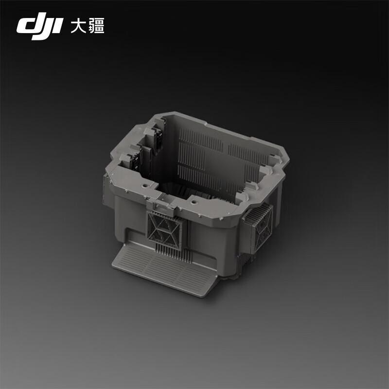 DJI DB2160 Air-cooled Radiator for FlyCart 100 Drone (CN version)