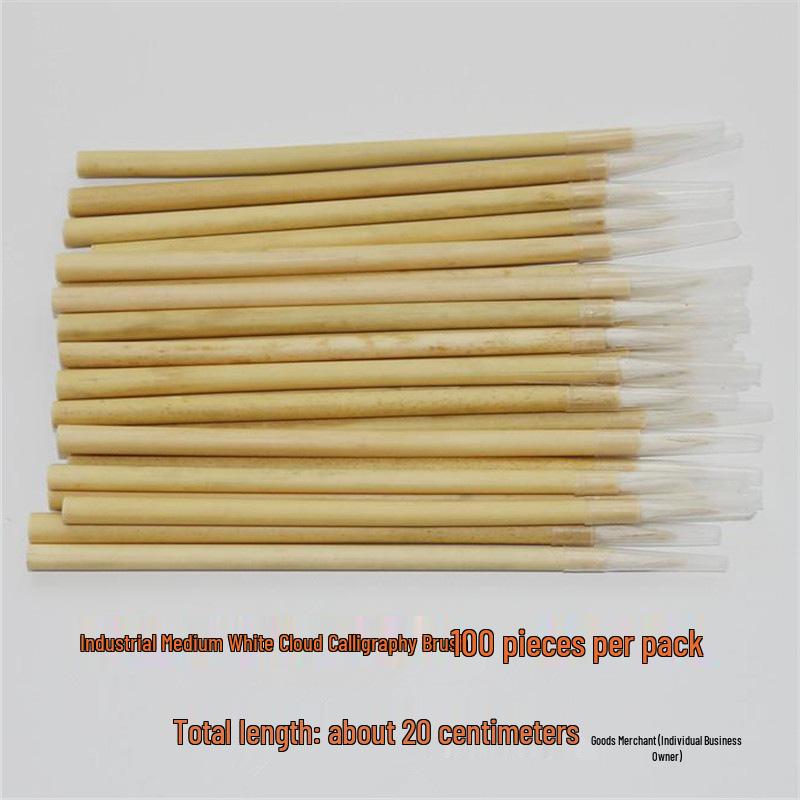 Одноразовый набор кистей и ремонтных ручек "Белое Облако" - Бесплатная доставка