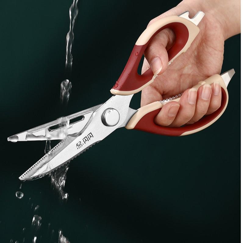 Heavy Duty Kitchen Shears - Titanium Coated Hot Forged Sharp Multipurpose Stainless Steel Utility Shears