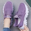 Plus Size Women's Breathable Height-Increasing Lace-Up Sneakers - Lightweight Low-Cut Soft Sole (Size 43)