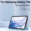 Кожаный чехол-планшет для Samsung Galaxy Tab S11 S10 12.4 S7 FE S7 S8 S9FE Plus S6 S10 Lite A7 A8 Флип-кейс Силиконовый Мягкий Ударопрочный Защитный Чехол