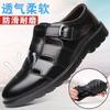 Summer New Sandals Men's Breathable Business Casual Soft Leather Shoes Hollow Soft-soled Shoes