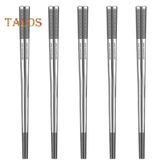5 пар палочек для еды из нержавеющей стали, набор нескользящих многоразовых выгравированных узоров, металлические палочки для еды для приготовления пищи на открытом воздухе