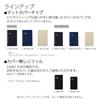 KOKUYO Notebook 2024 Schedule Book Jibun Notebook Biz Spring Monthly Weekly A5 Slim Matte Black Начиная с марта 2024 Ni-JB1D-244