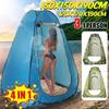 150/120CM Shower Tent Portable 3-1Person Pop Up Shower Toilet Privacy Room Changing Clothing Tente De Camping