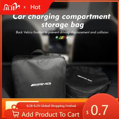 Cdlqfr1 Для AMG Benz Для Mercedes Benz Автомобильный кабель для зарядки Перезаряжаемый Пистолет Хранение Сумка для переноски AMG A B C E S G Class W201 W210 W108 W205 W