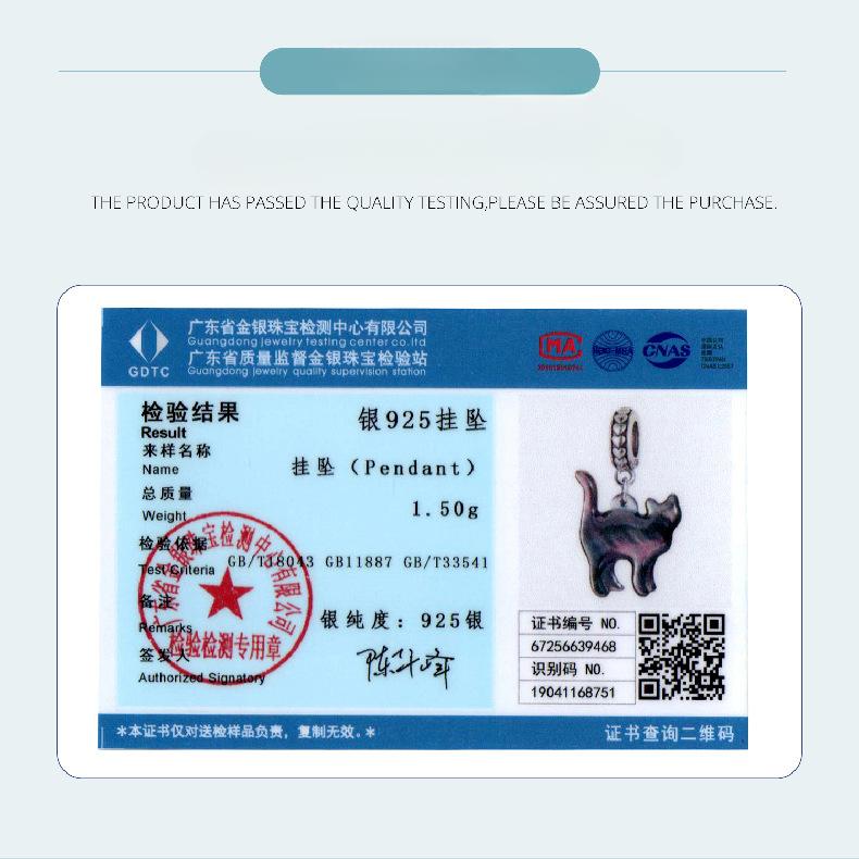 Подвеска из стерлингового серебра 925 пробы с эмалью и черным котом, персонализированные кошачьи бусины для DIY