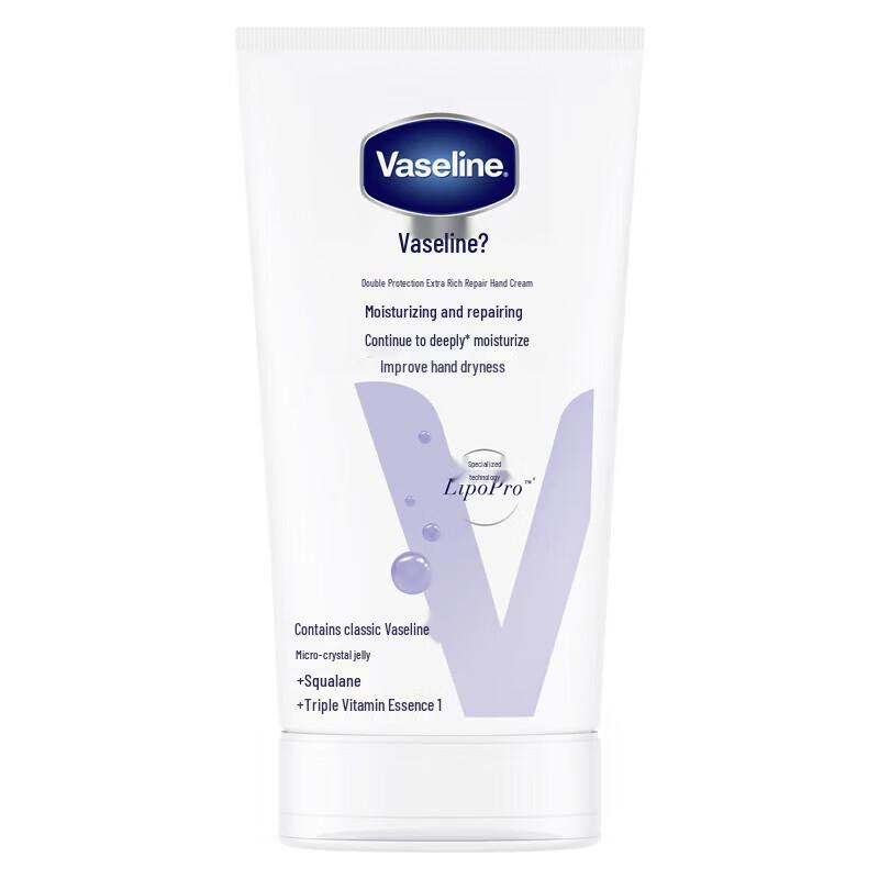 Набор лосьонов для рук и тела Vaseline Intensive Care