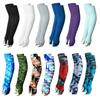 New Summer Cooling Running Basketball Sun Protection Arm Sleeves Arm Cover Outdoor Sport