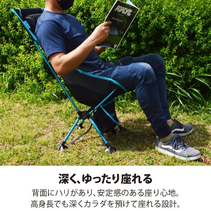 Компактный стул Leighton House Outdoor Chair с высокой спинкой LHA-002 черного/синего цвета