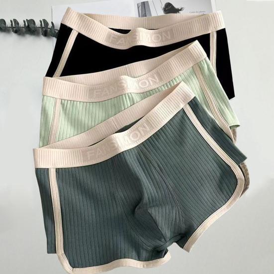 Мужские трусы-боксеры средней посадки с высокой эластичностью, трусы-шорты в стиле пэчворк, U-образное ребристое нижнее белье