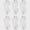 НОСКИ ЯЗЫК Подушка для пола Носки до щиколотки (слоновая кость) Набор из 6 предметов