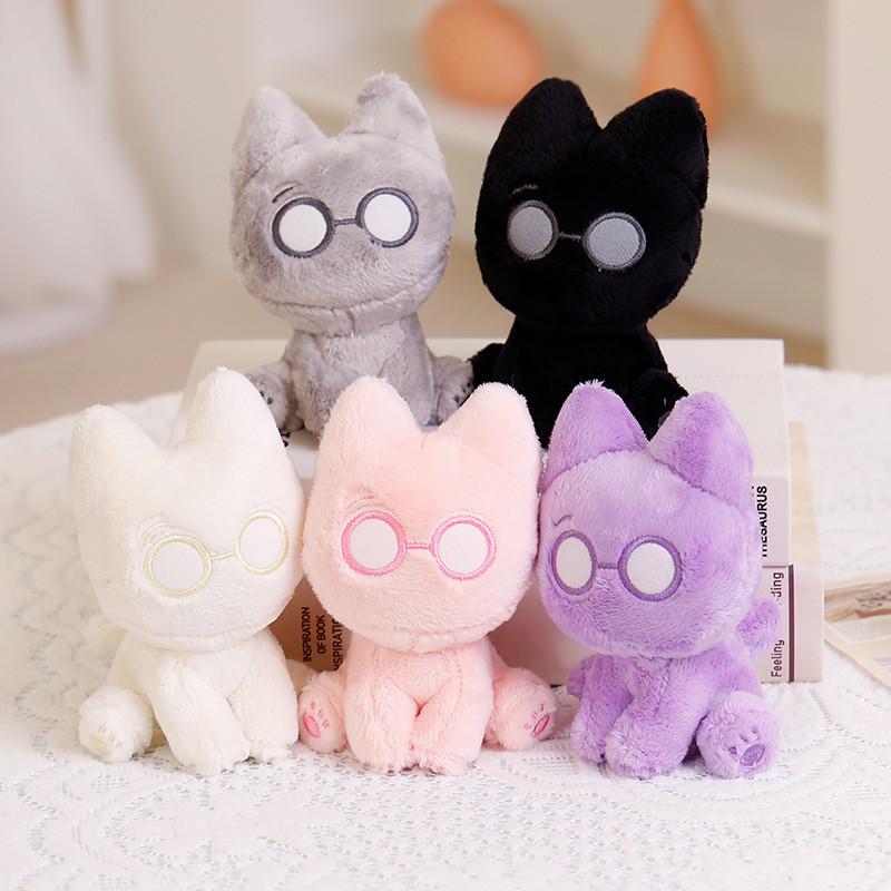 Cement Cat Plush Toy Cartoon Animal Stuffed Doll Bedroom Decoration Gift 13cm