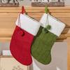 Рождественские чулки 17 дюймов Большие Вязаные Каминные Подвесные Чулки с Белой Манжетой из Искусственного Меха для Украшения Рождественской Вечеринки