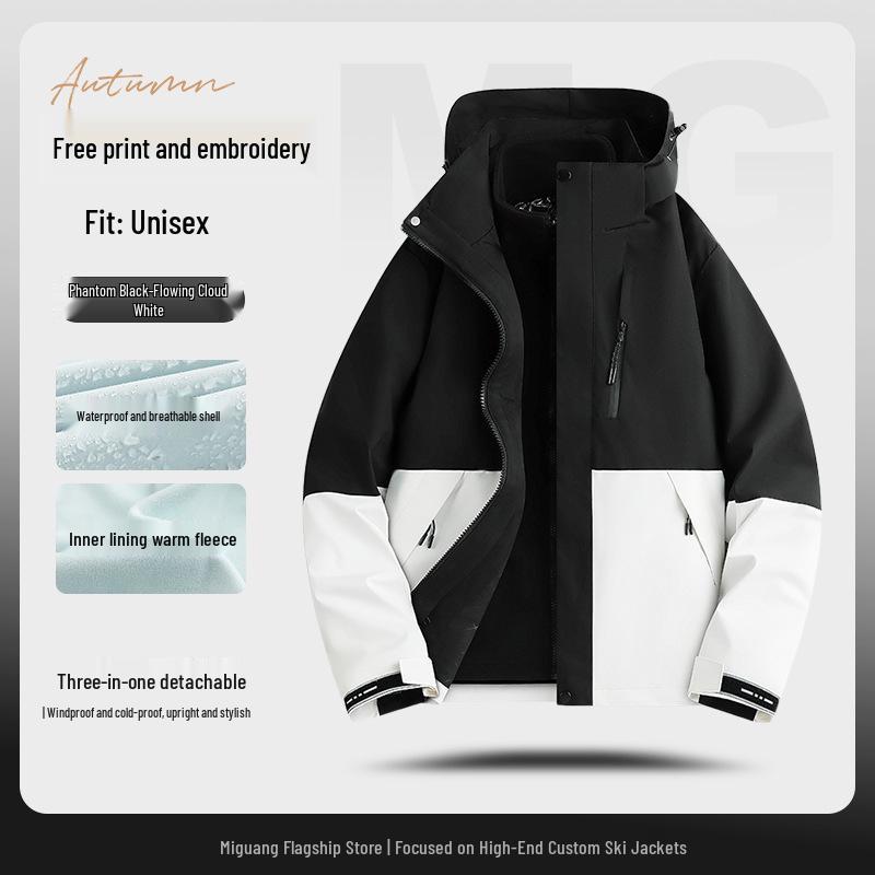 Трехсезонная куртка Tesla 4S Store - Рабочая униформа с вышитым логотипом