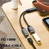 PD 100W USB Headphone Converter Fast Charging Y Cable NEW Audio Adapter  Keyboard Mouse