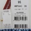 Wacoal Мужские квадратные плавки с узором в виде волн Wmp5443