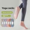 4 Pairs Yoga Socks Women's Socks Indoor Fitness Non-slip Silicone Pilates Socks