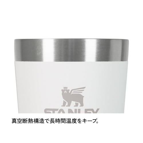 STANLEY НОВЫЙ Штабелируемый вакуумный пинт, 0,35 л, Сухая сосна, Кружка с вакуумной изоляцией, Нержавеющая сталь, Сохраняет кофе горячим или холодным, Пиво, Активный отдых, Spo