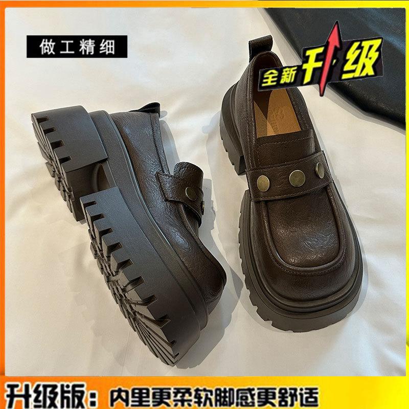 Thick-soled Heightening One-pedal Loafers Children's 2025 Spring New Versatile Leather Women's Shoes British Style Small Leather Shoes