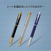 Parker Parker 5th IM GT Fine Print Gift Box Оригинальный импортный продукт 2073224 На водной основе