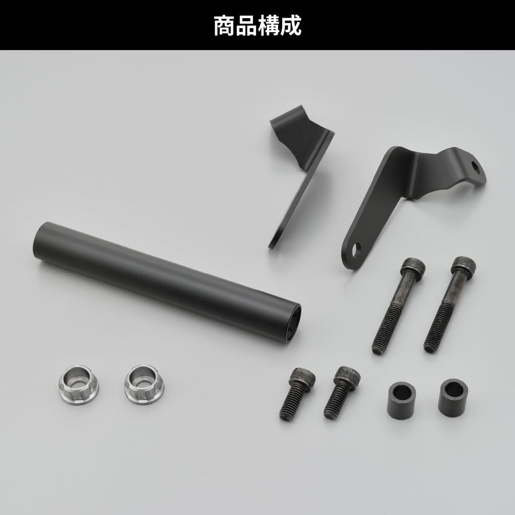 Мотоциклетный зажим Daytona, держатель для многофункциональной ручки Ninja, пепельно-серебристый 19256 ZX-25R/SE ZX-4R SE/4RR