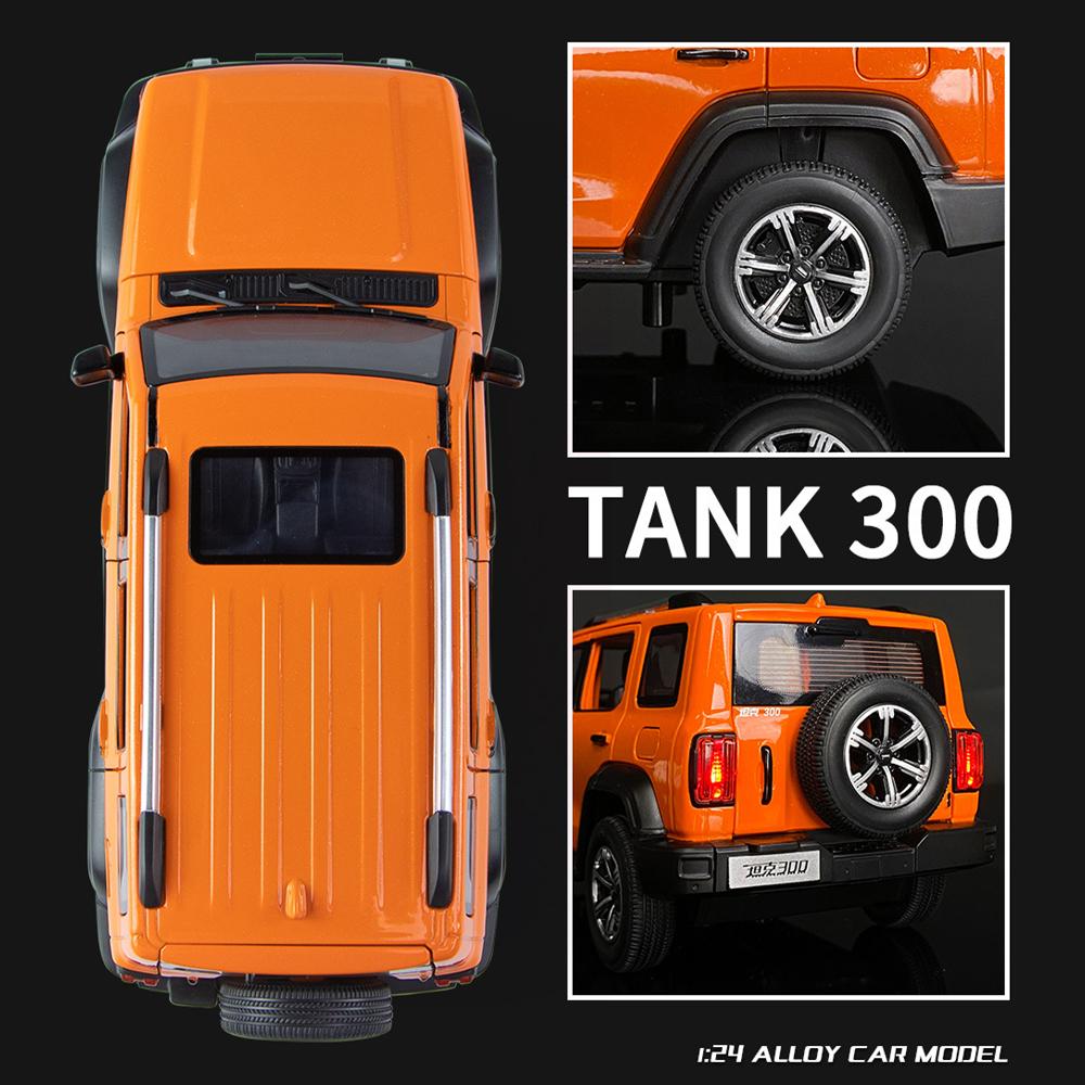 Масштаб 1/24 WEY Tank 300 SUV, литая под давлением модель автомобиля, игрушечный автомобиль с откатным механизмом, звуком и светом для детей, коллекция подарков для мальчиков и девочек