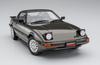 Hasegawa Mazda Savanna Поздняя модель Turbo GT Пластиковая модель HC52 1/24 RX-7 (SA22C)