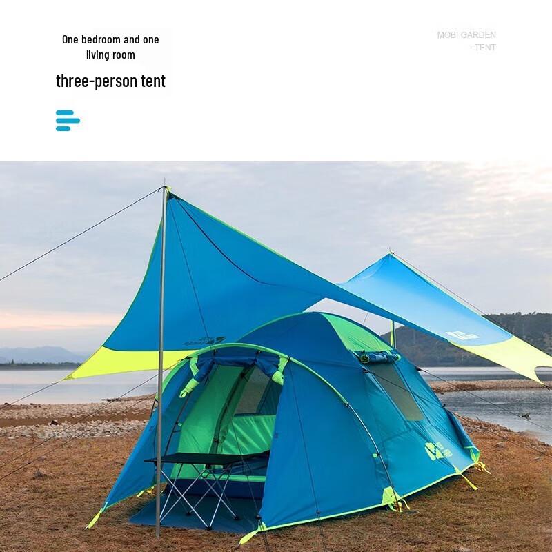 Mobi Garden Cold Mountain Outdoor Camping Tent