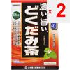 Yamamoto Kampo Seiyaku Dark Delicious Dokudami Tea 8gx24packs Year-round Health Tea Year-round