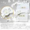 Dior Престижный дорожный набор Rouge Lip Perfect, включая подарочную коробку и сумку. Предварительно упакован. (Лосьон, сыворотка, крем) + Мешочек. подарок. сумка с отделкой цветами.