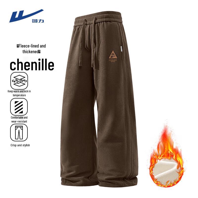 Warrior Men's Fleece-Lined Corduroy Athletic Pants