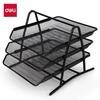 Deli 3-Tier Metal Mesh Desk File Organizer Tray, A4, Black