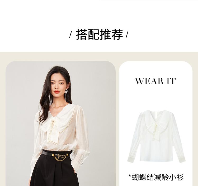 High Waisted Suit Straight Leg Shorts
