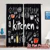 2 шторы с 2D плоской печатью (Без Рода) KitchenArt Фильтрующие свет Шикарные Шторы Полиэстеровые Шторы Декорации Наружные